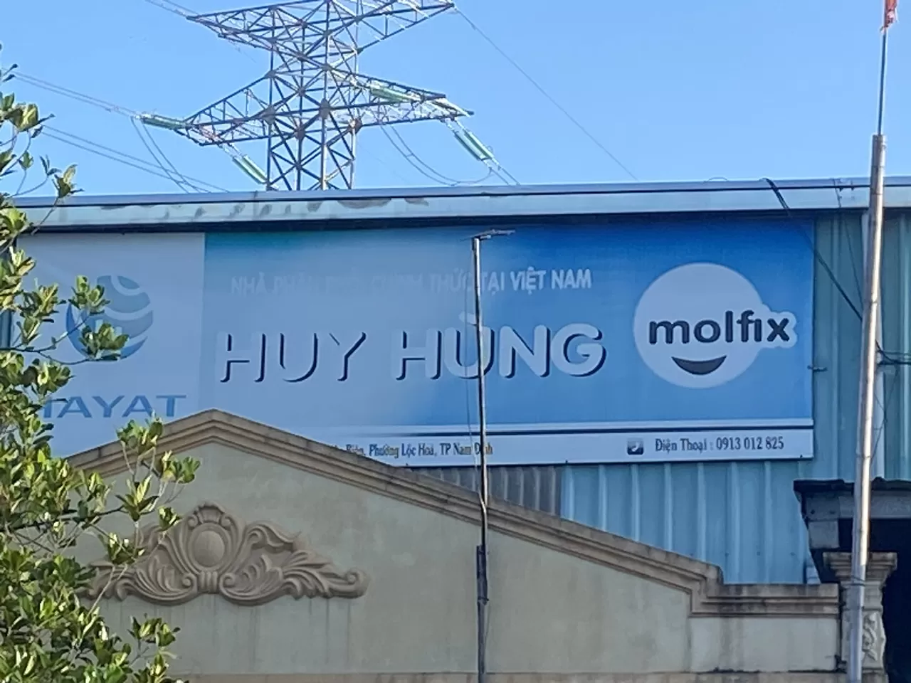 NPP Huy Hùng - Nam Định 