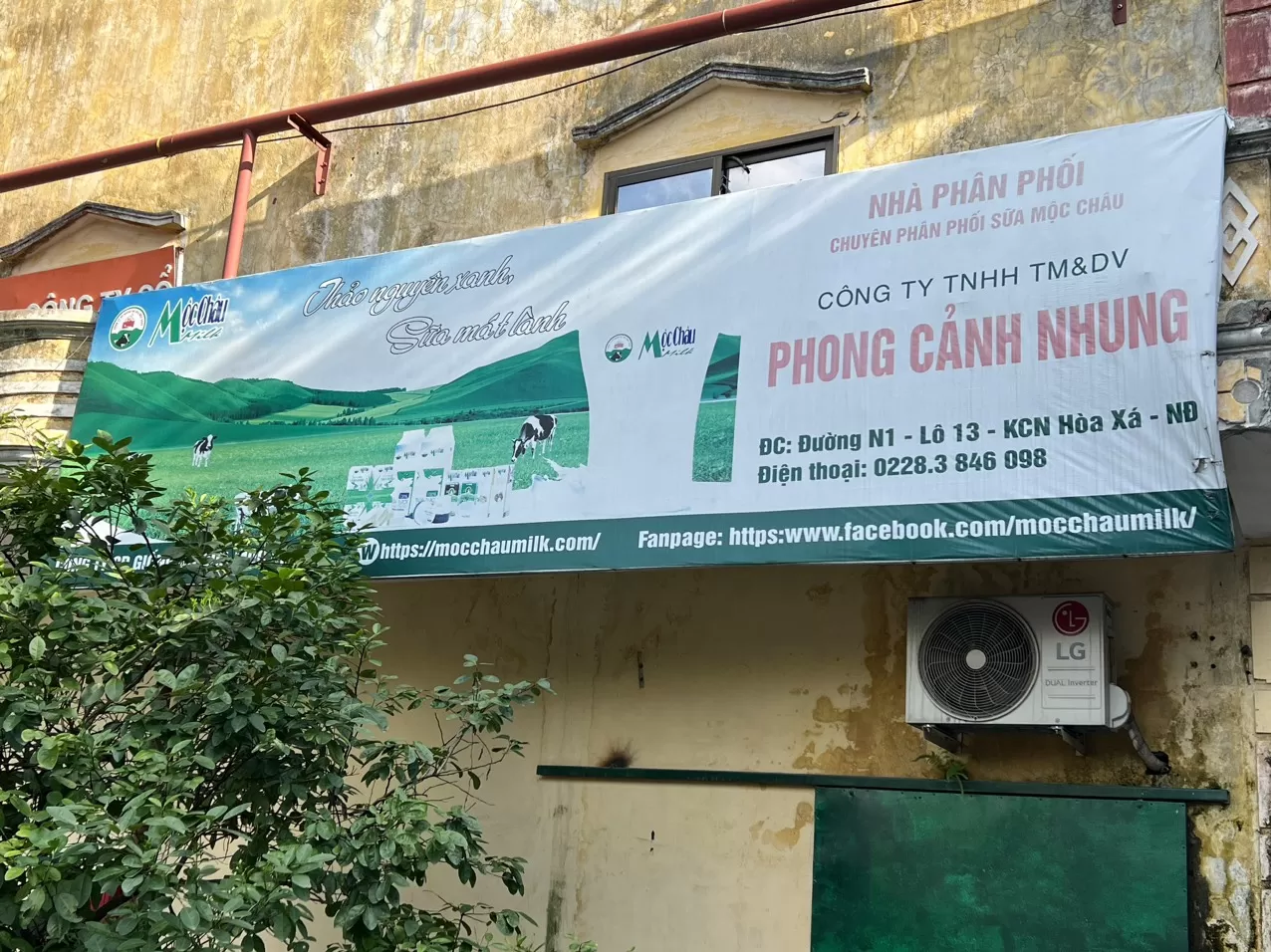 Nhà Phân Phối Phong Cảnh Nhung - Nam Định